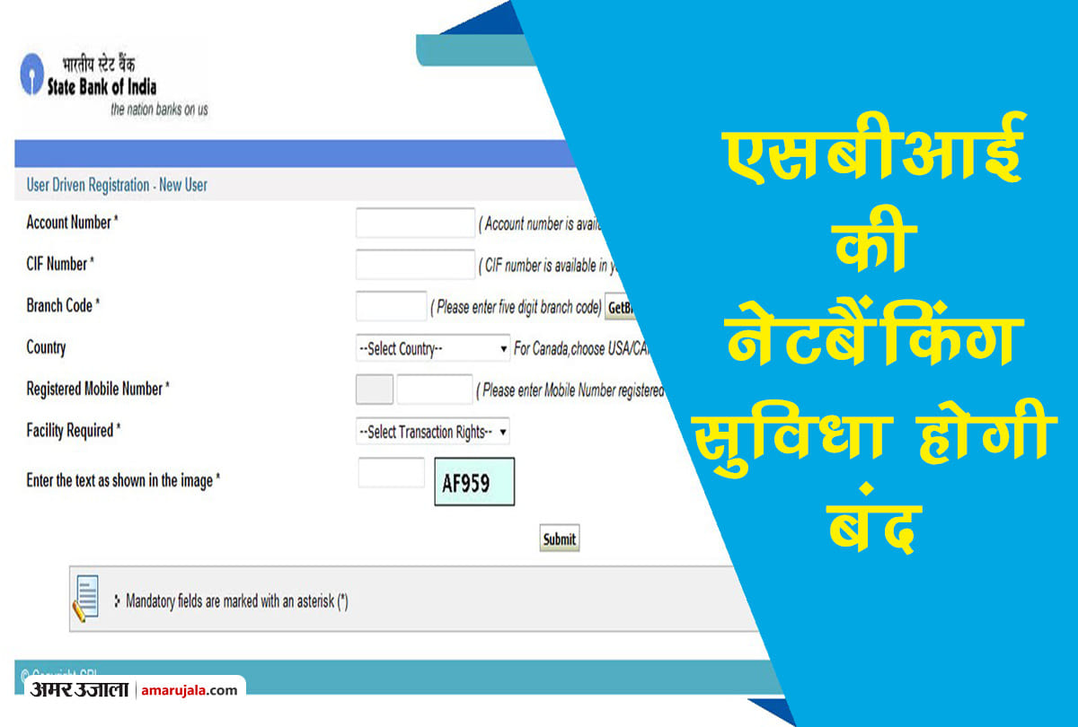 SBI net banking: state bank of india may block netbanking from december 1