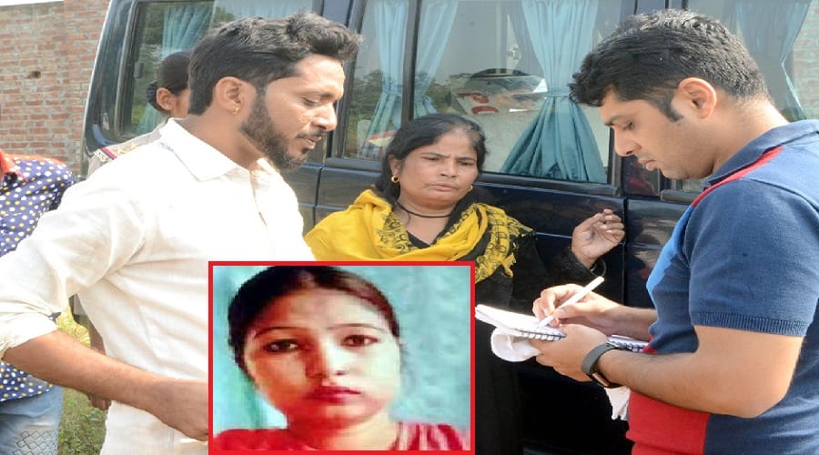 UP Crime news Murder of woman in shamli