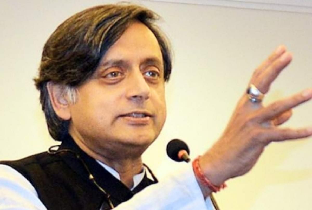 शशि थरूर (फाइल फोटो)