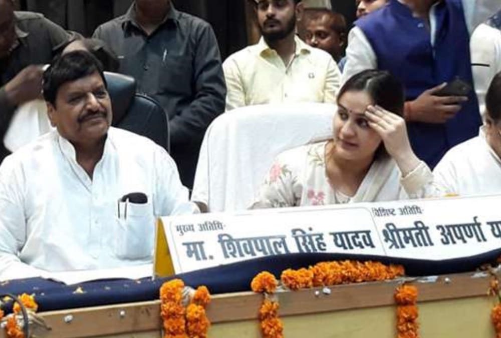 shivpal singh yadav says i am not an agent of BJP.