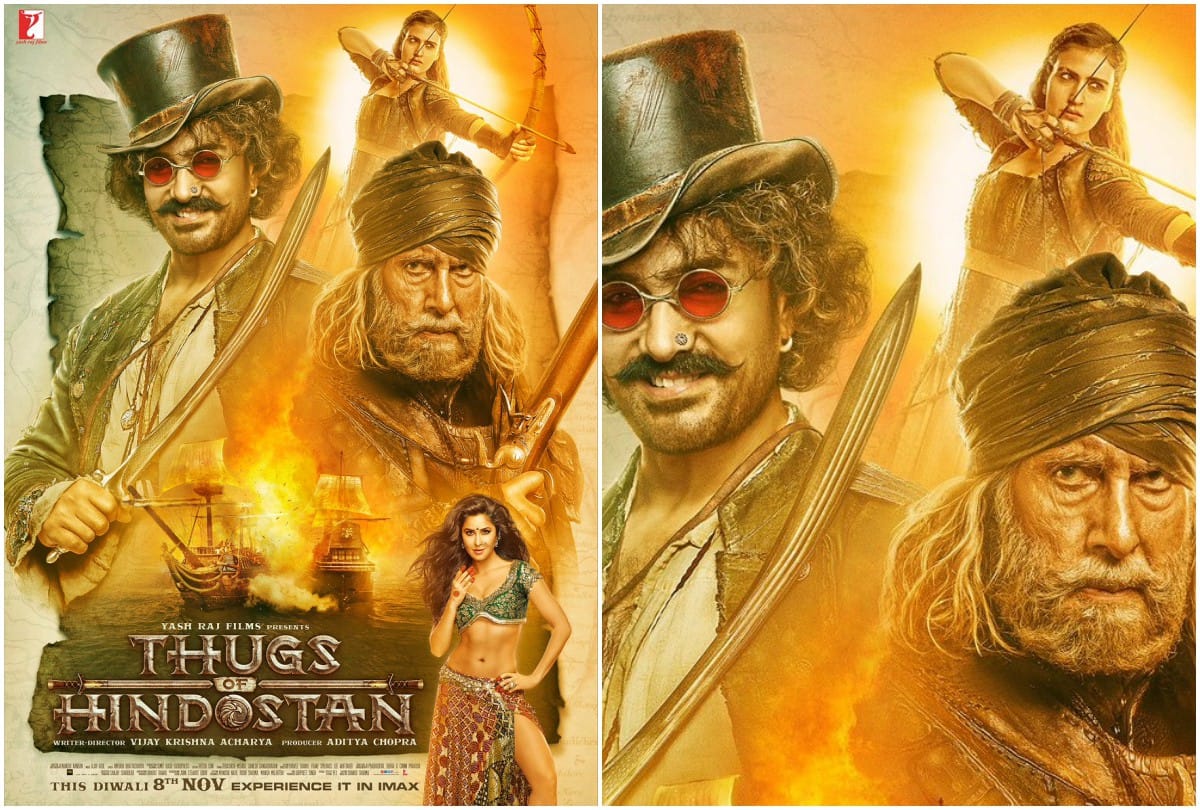 thugs of hindostan box office collection day 17