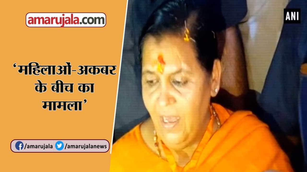 उमा भारती