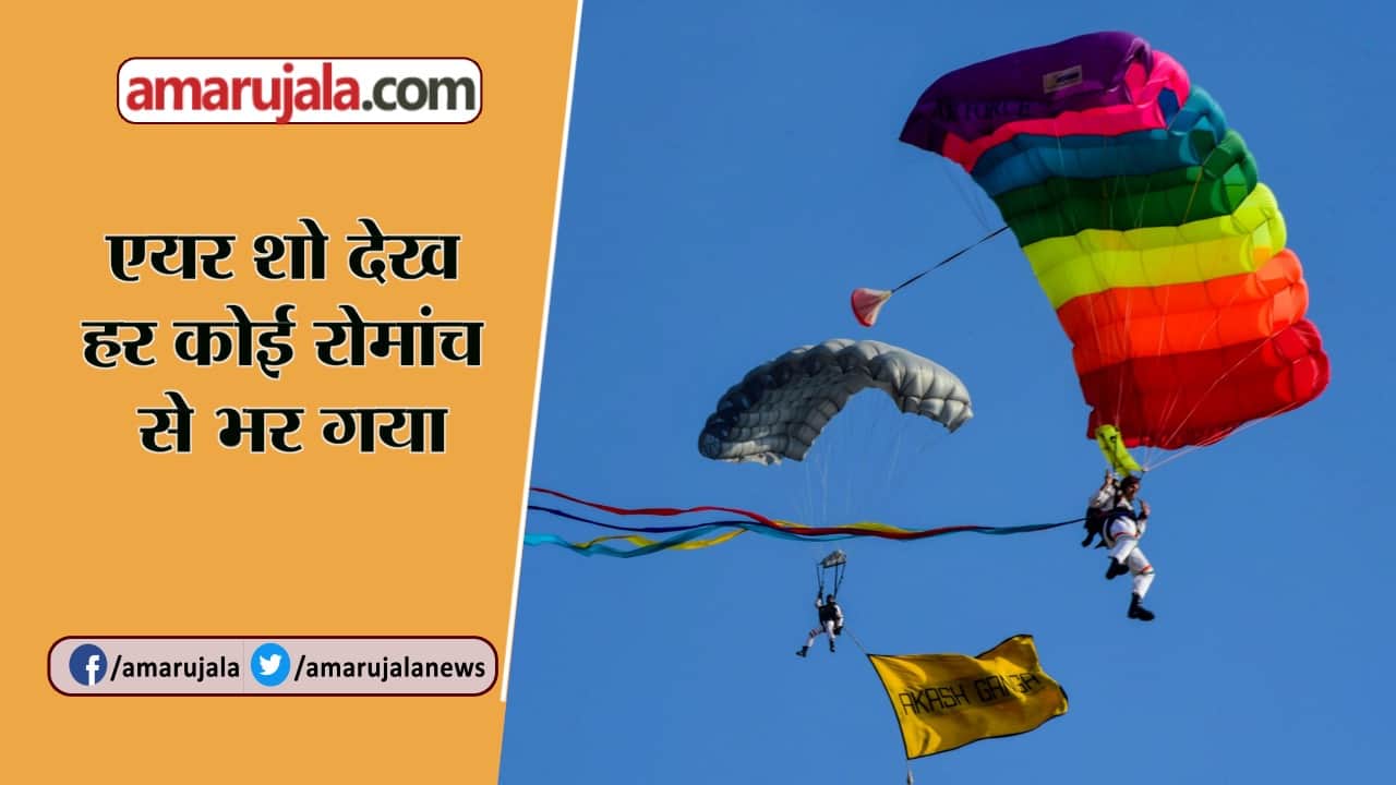 यूपी न्यूज