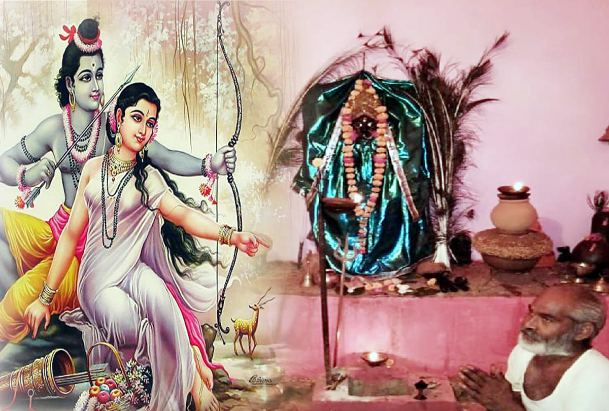 Vandevi Temple story from Chitrakoot