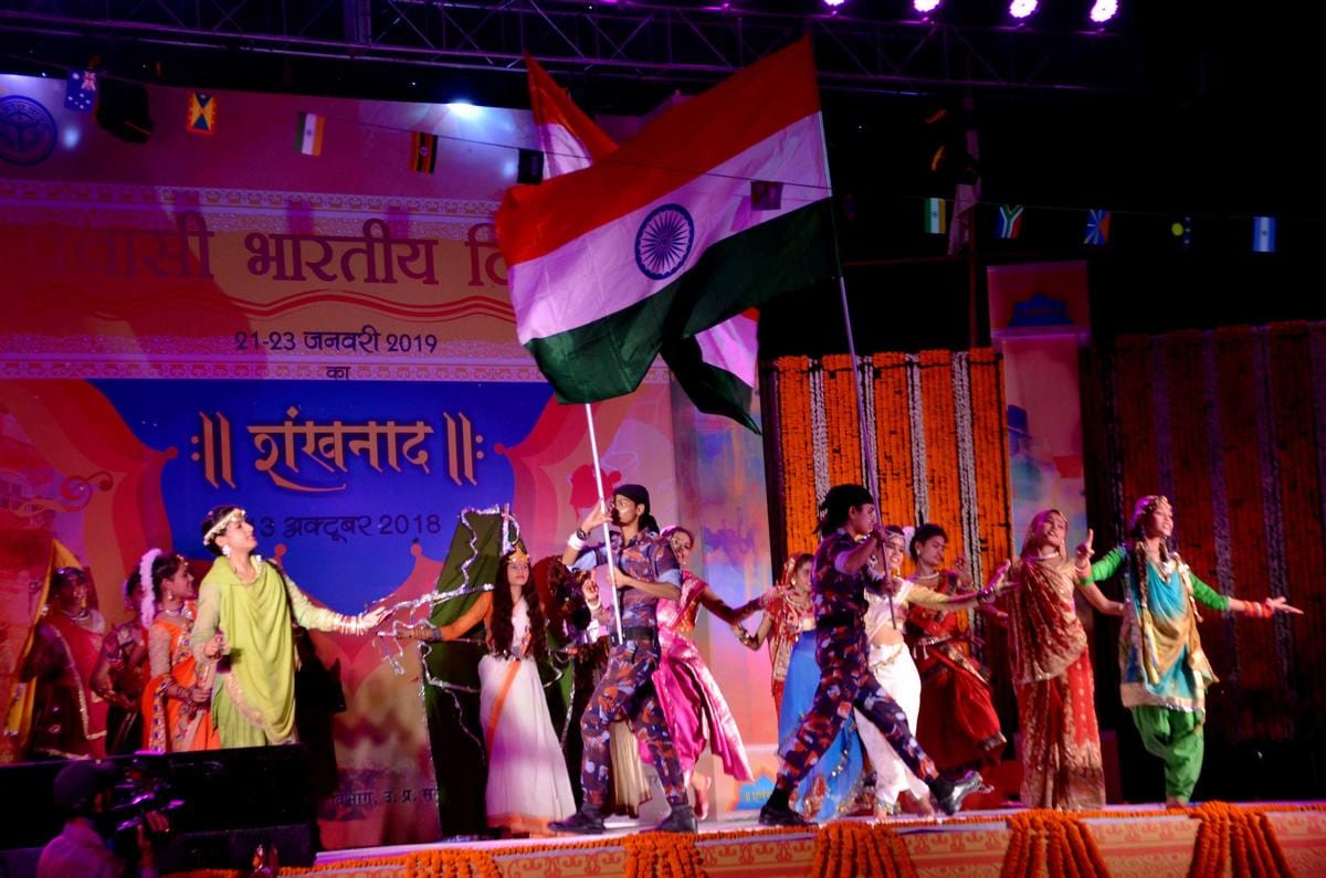 Pravasi bharatiya sammelan inauguration on assi ghat
