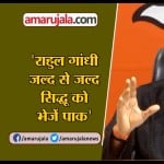 INDIA NEWS