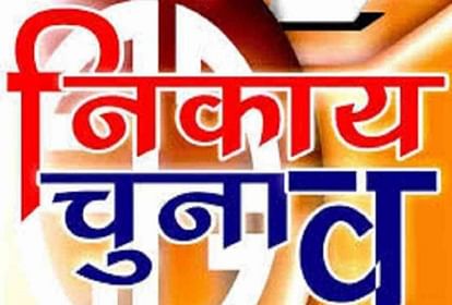 Big change on council seats in Lucknow, Ayodhya and Devipatan Mandals