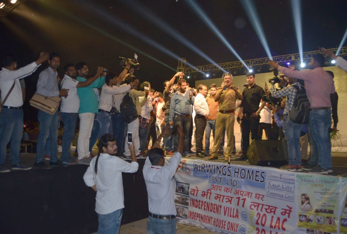 live concert of sapna chaudhary was cancel in lucknow
