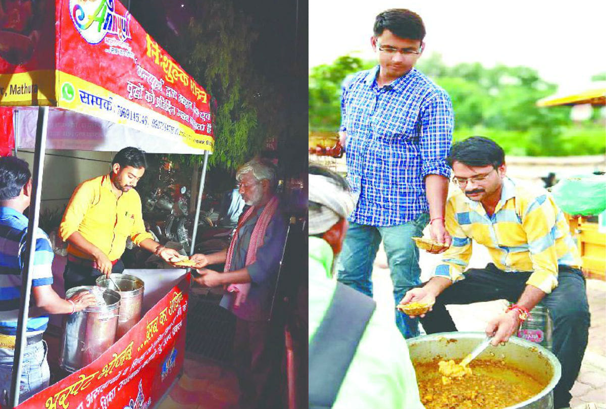 youths food distribute to poor people in mathura