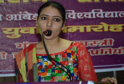 dr bhim rao ambedkar university yuva mahotsav winners