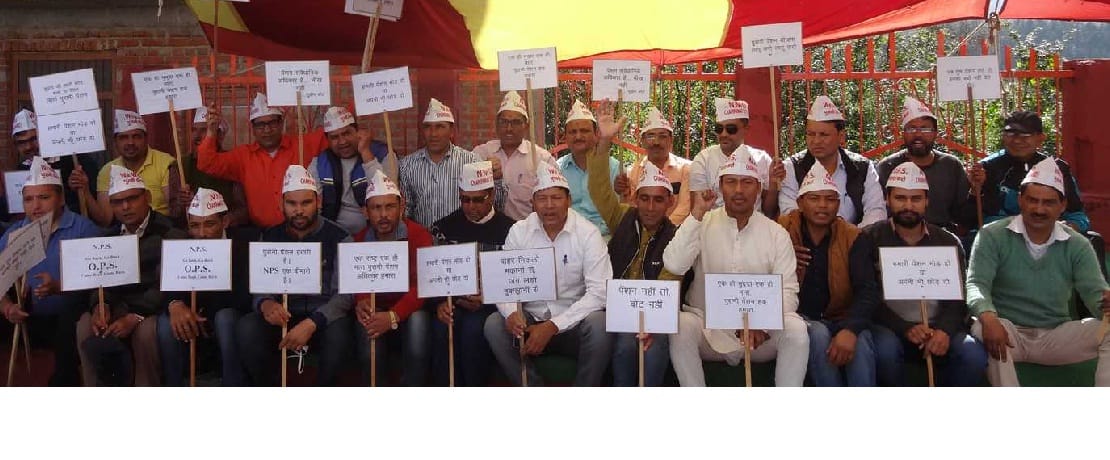 Employees With Old Pension Restoration