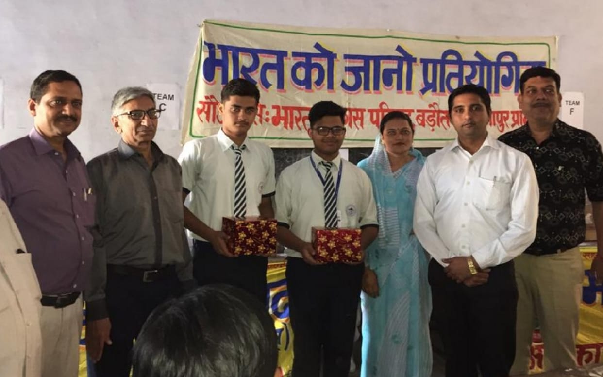 Children of Mount Littra and Lord Mahavir shows their talant in baghpat