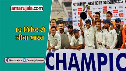 INDIAN CRICKET TEAM DEFEATS WEST INDIES, WINS HYDERABAD TEST