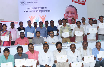cleanliness awareness program advises villagers to be aware of hygiene