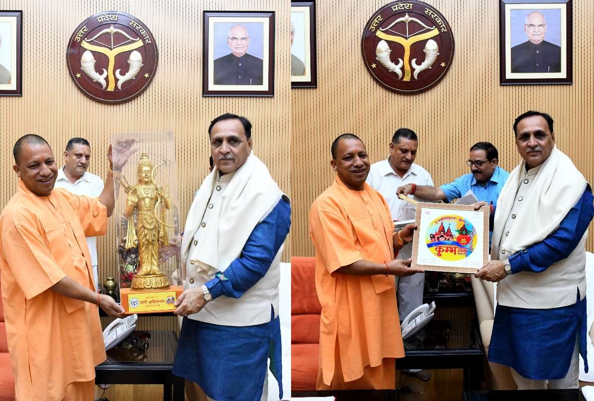 gujrat cm rupani met with cm yogi in lucknow cm house