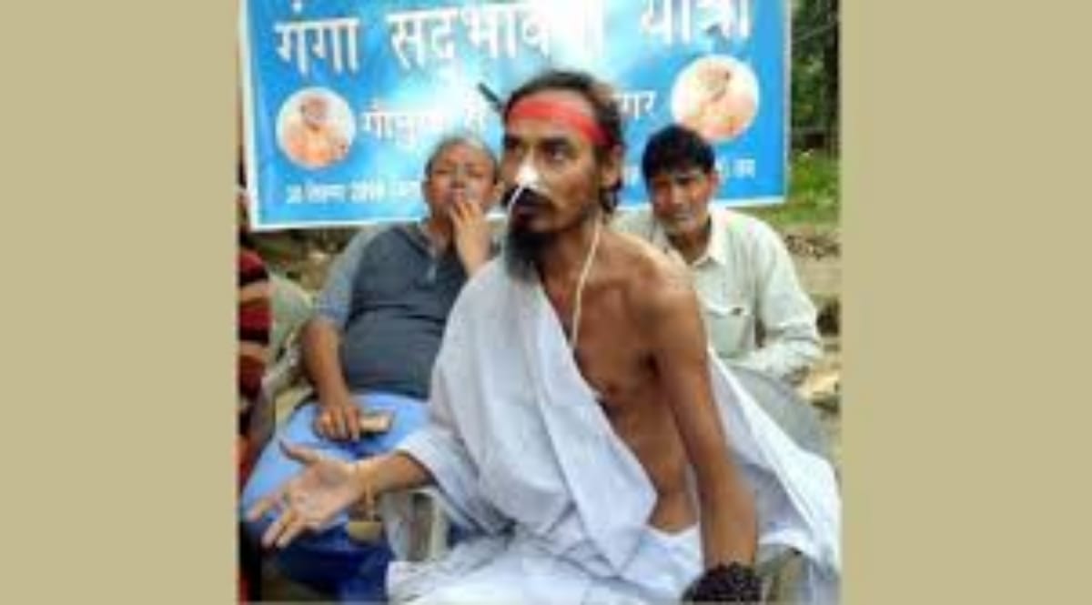 sant gopal das missing from doon hospital