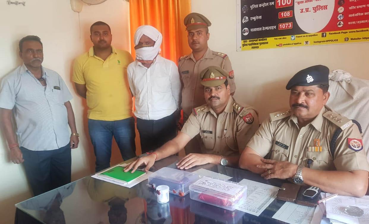 340 grams smack recovered