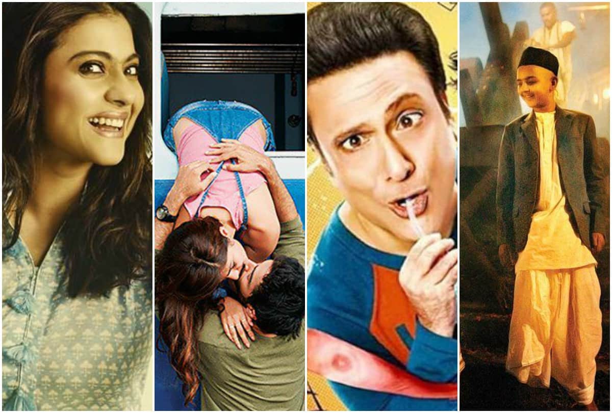 Kajol Helicopter Eela FryDay Jalebi Tummbad film faliled to impress audience in 3 days
