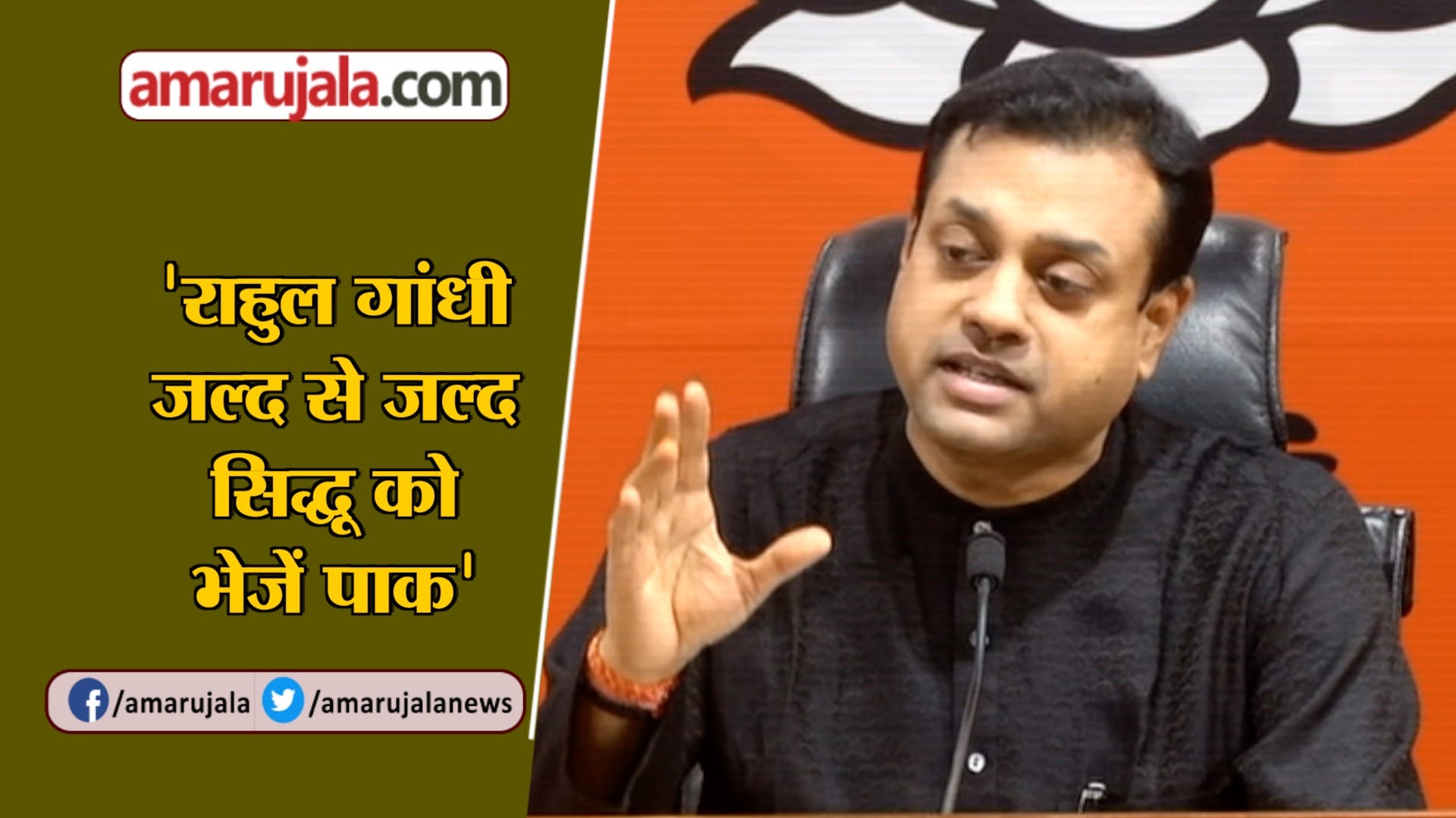INDIA NEWS