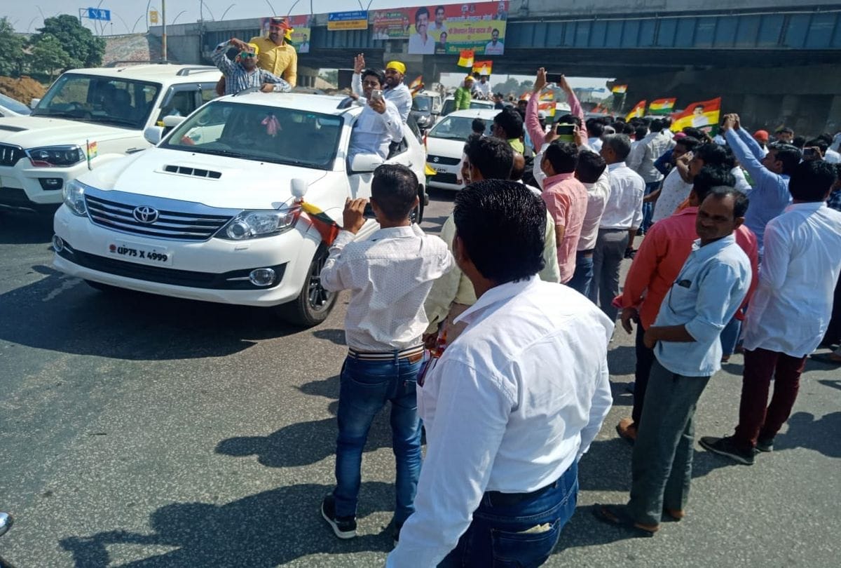 Secular Front's First Roadshow