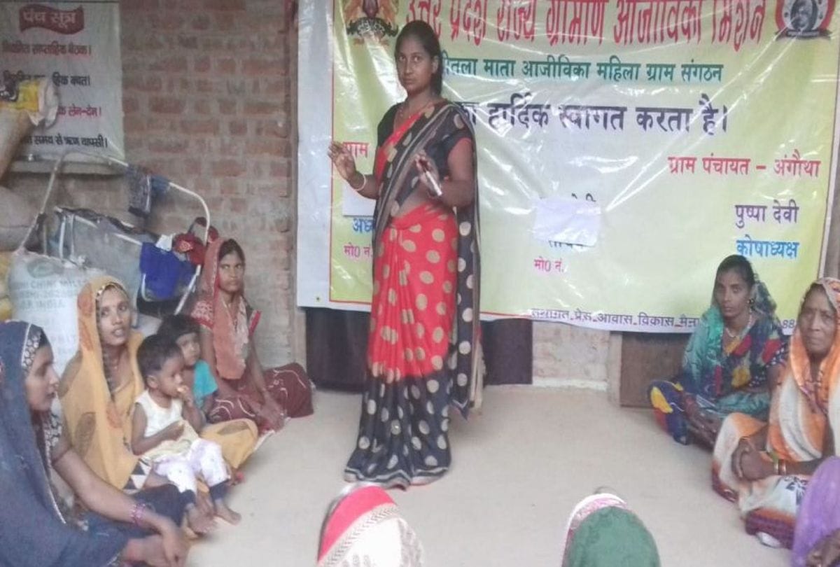 International Rural Women's Day special story