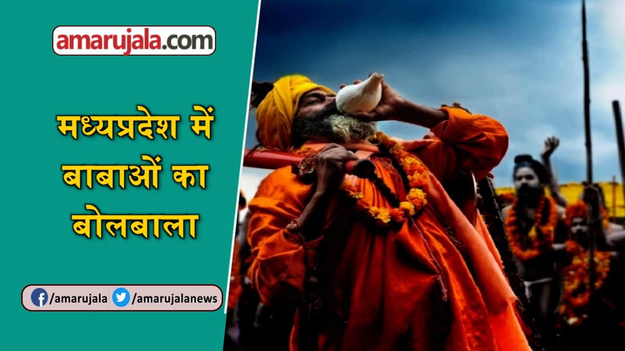 प्रतीकात्मक तस्वीर