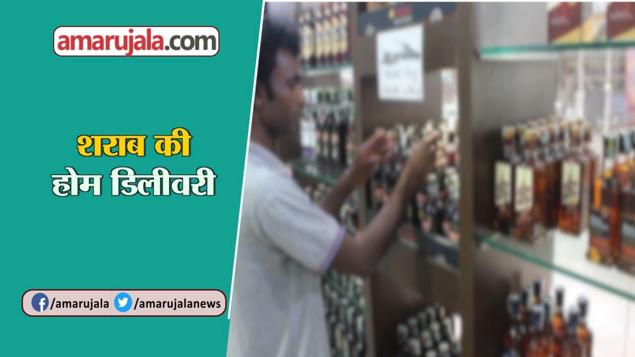 महाराष्ट्र सरकार