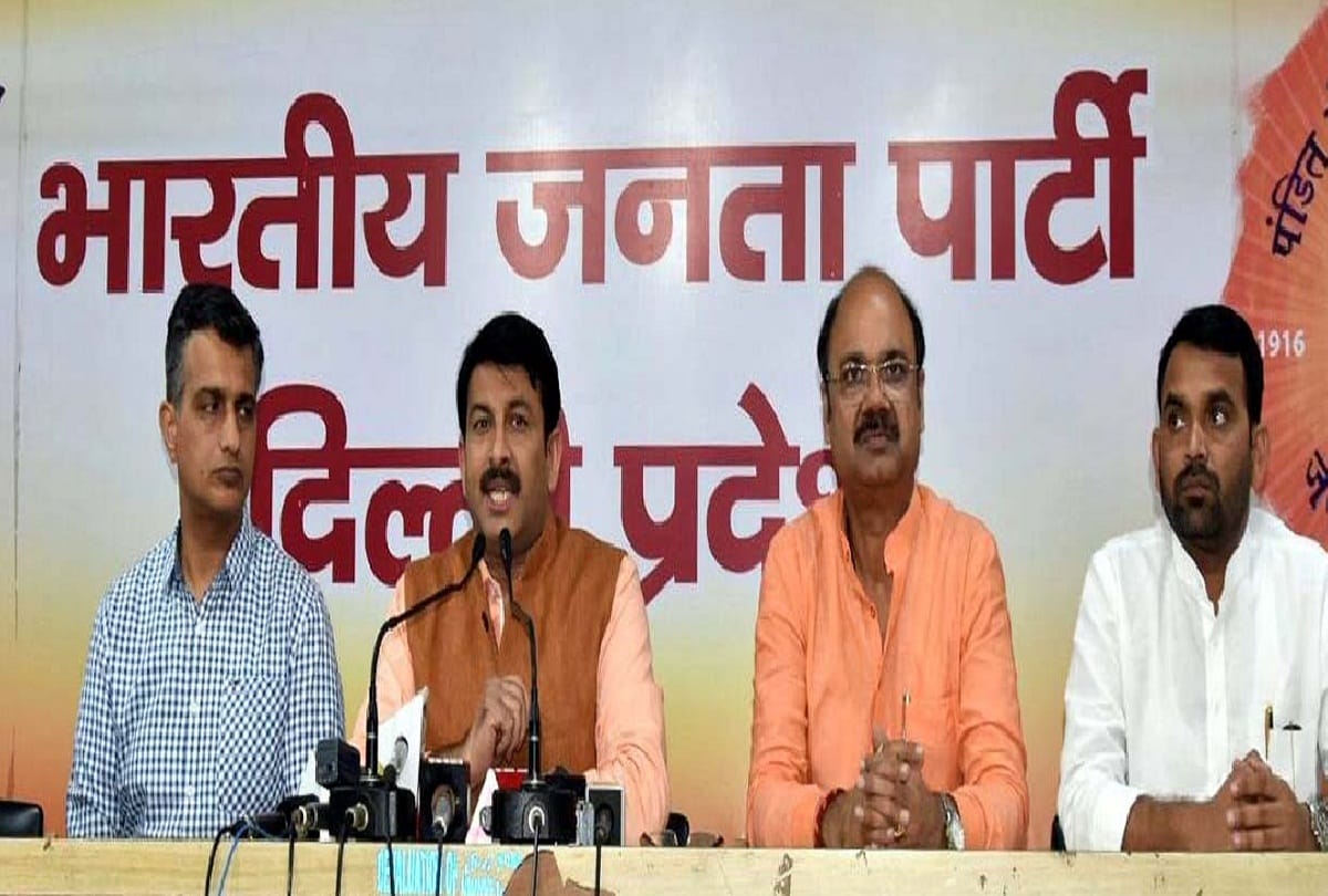 Manoj tiwari comments on kejriwal government on minister kailash gahlot income tax raid issue