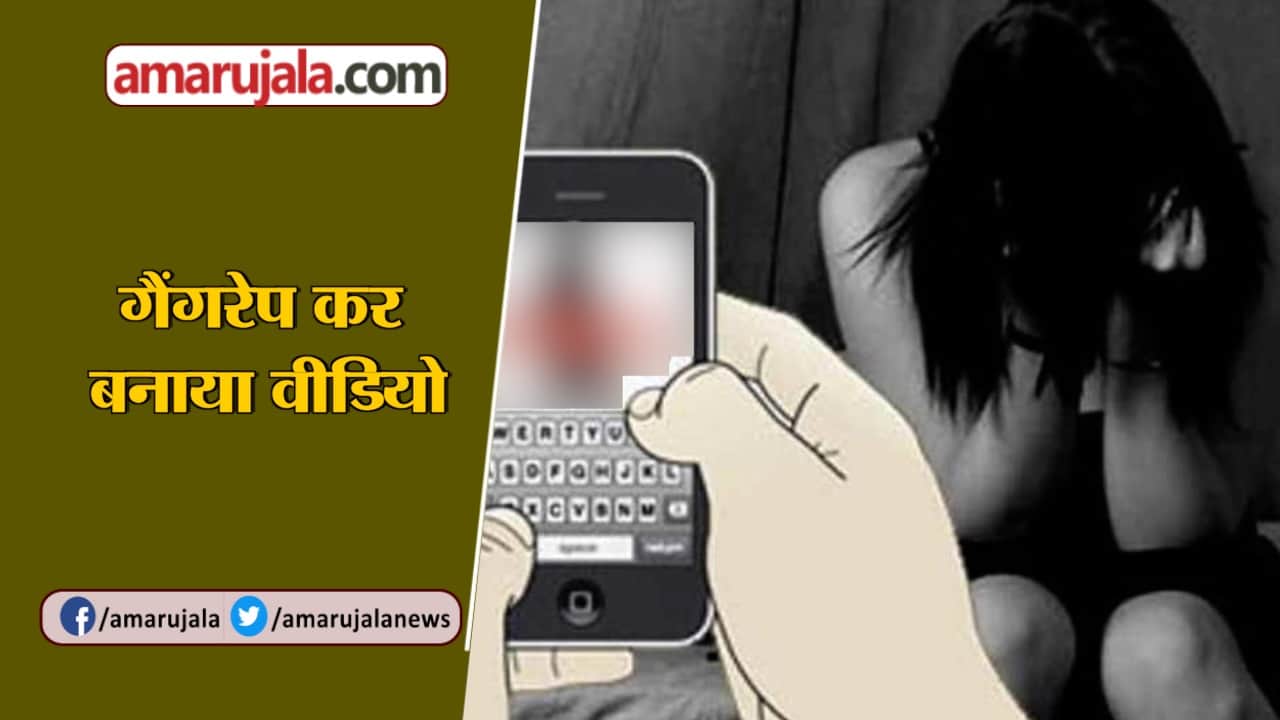 नेशनल न्यूज