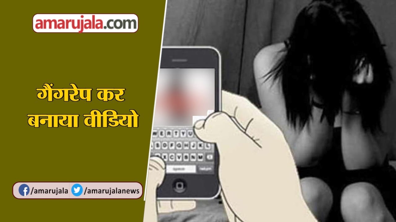 नेशनल न्यूज