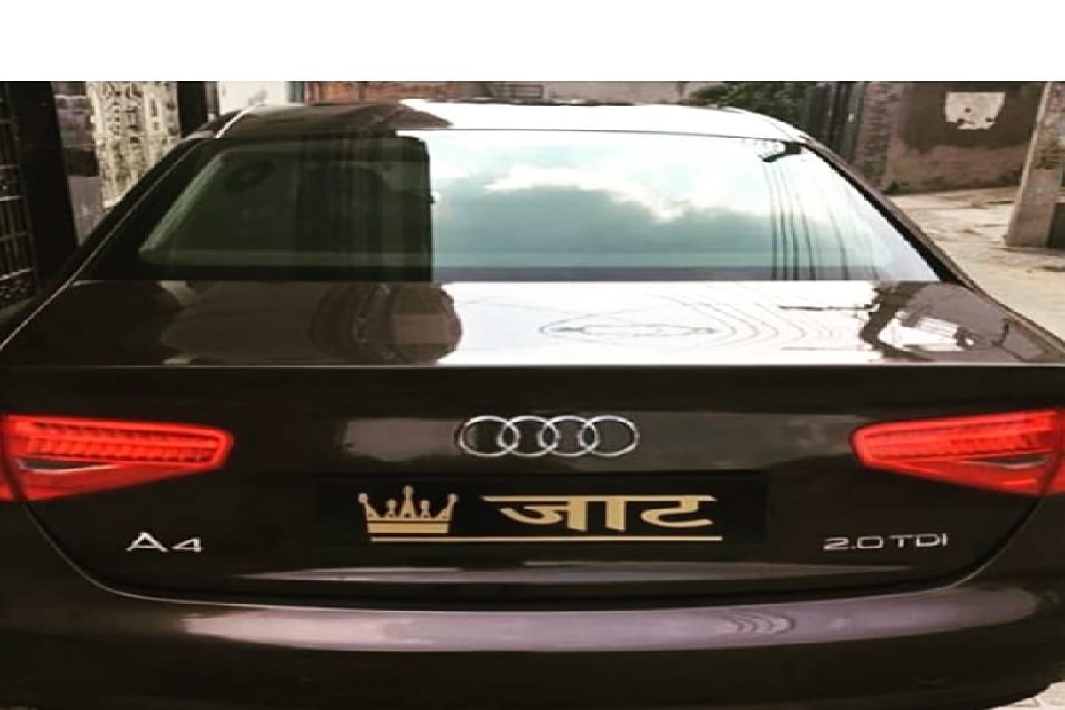 Peoples are showing their occupation,post and caste by number plates,