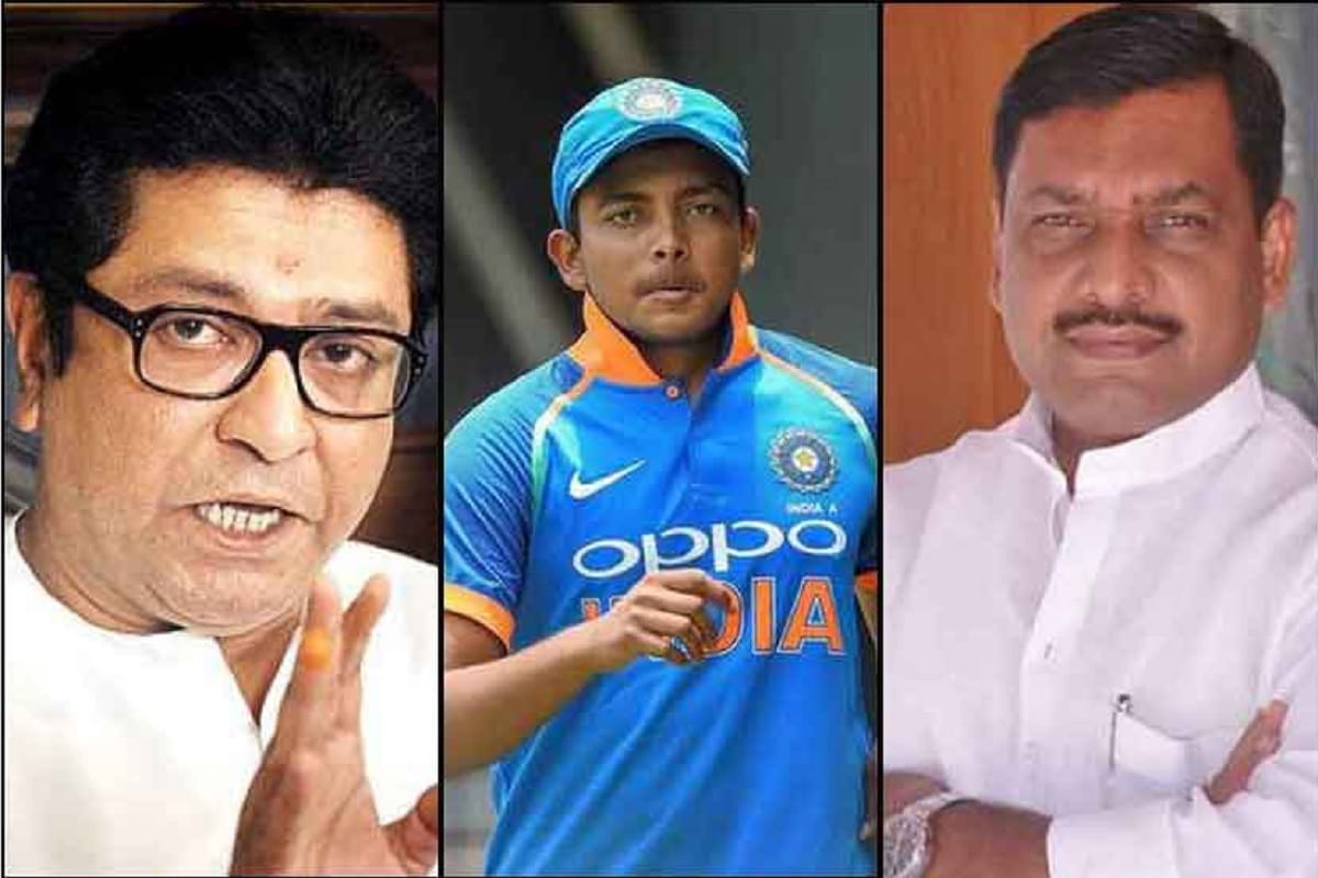 prithvi shaw threaten by mns for quit cricket says congress mp akhilesh prasad singh