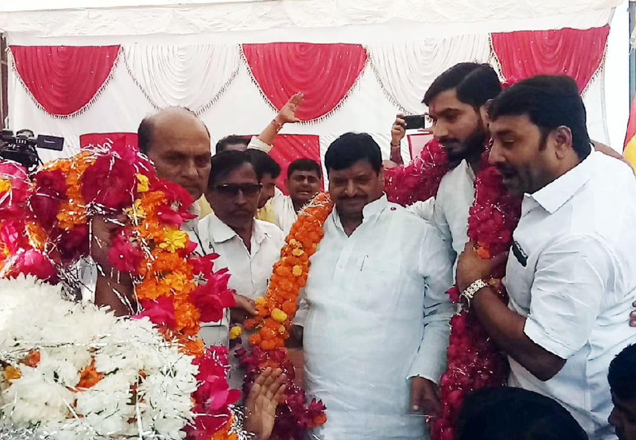 Shivpal yadav said we are Fighting for truth