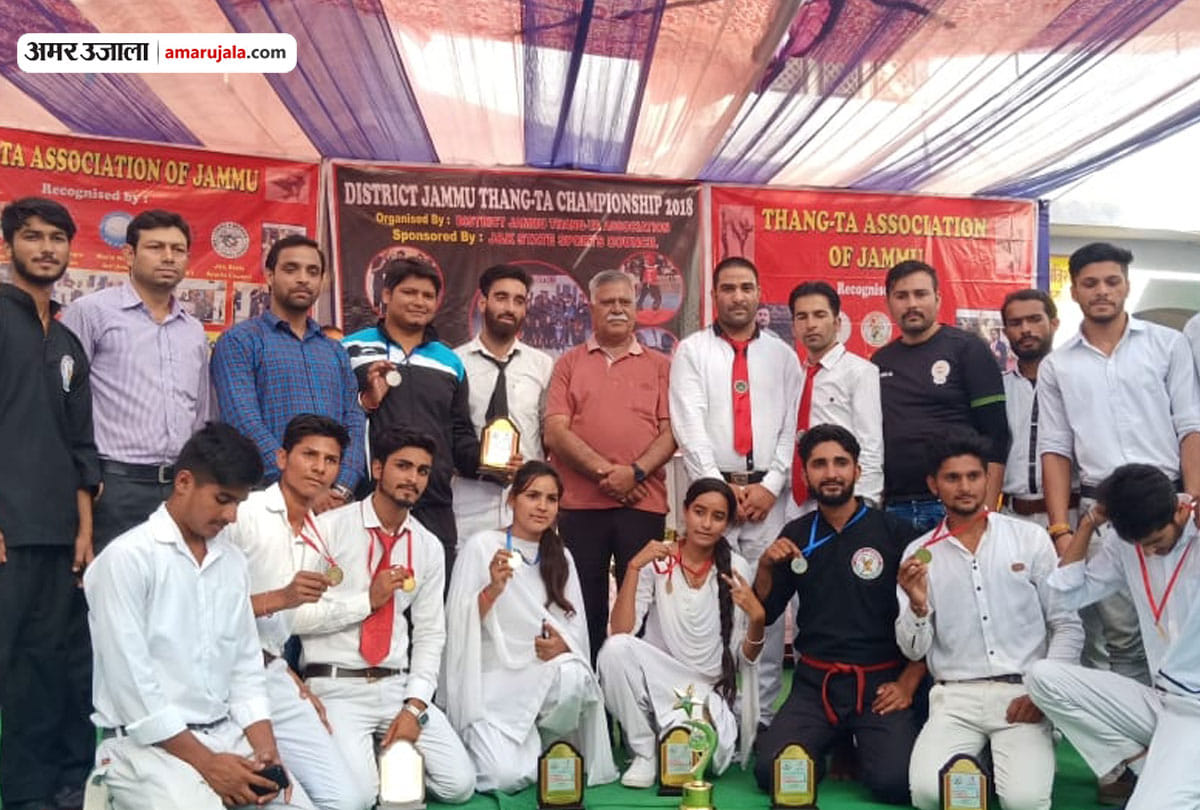 thang tha championship organised in domana jammu kashmir