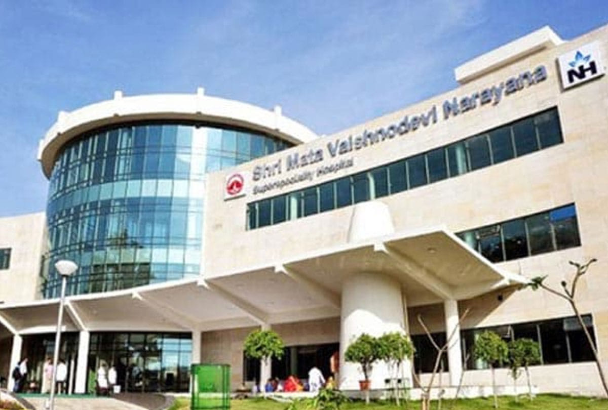Shri Mata Vaishno Devi Narayana Superspeciality Hospital will start organ transplant facility soon