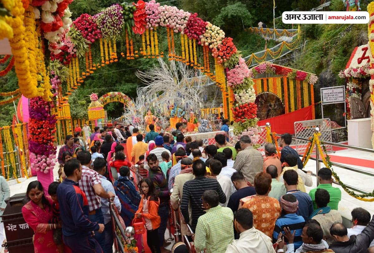 Navratri Festival Katra Jammu Kashmir