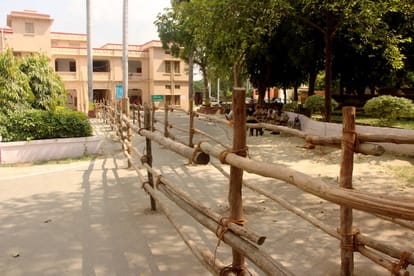 Mahatma gandhi kashi vidyapith student election today