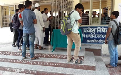 BHU hostel open after 19 days classes start tomorrow