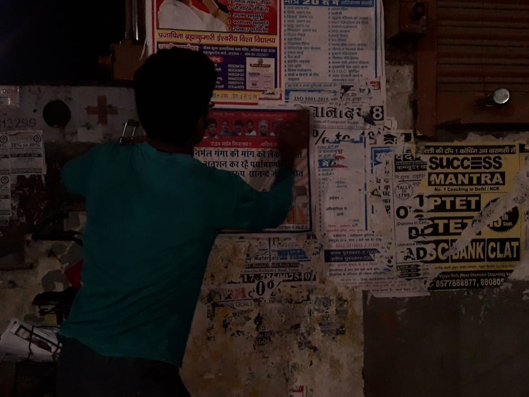 Shiv sena stick posters on varanasi streets demand CBI investigation of swami sanand death
