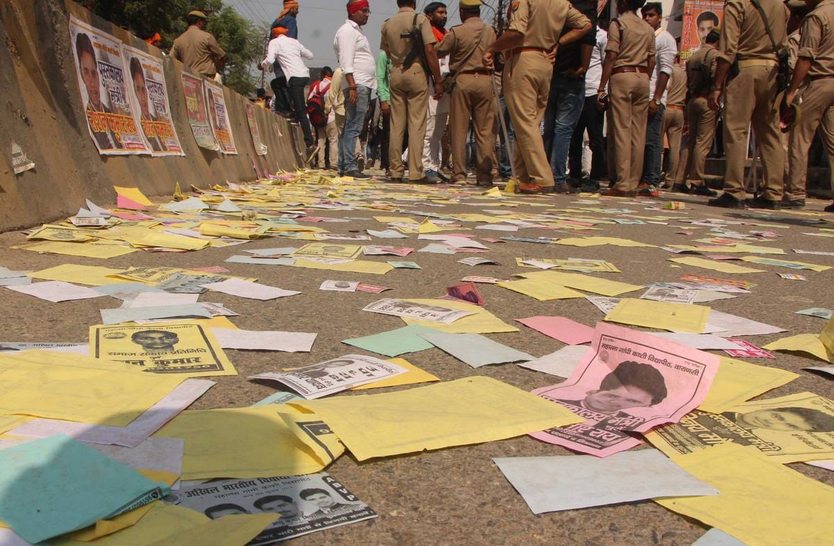 kashi vidyapith student election many people used NOTA