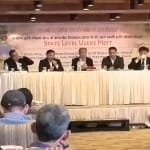 weather related issues discussed in the state level users meet