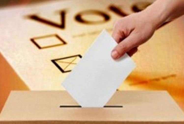 Aligarh News:900 मतदान कार्मिक बैलेट पेपर से करेंगे मतदान, साथ में मिलेगा  प्रशिक्षण - 900 Polling Personnel Vote With Ballot Paper - Amar Ujala Hindi  News Live