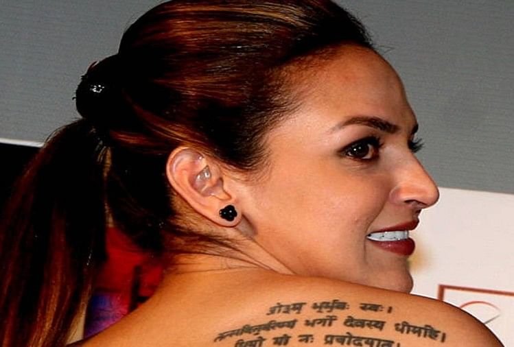 ससकत क 125 Best Sanskrit Quotes  Sanskrit Tattoo with meaning