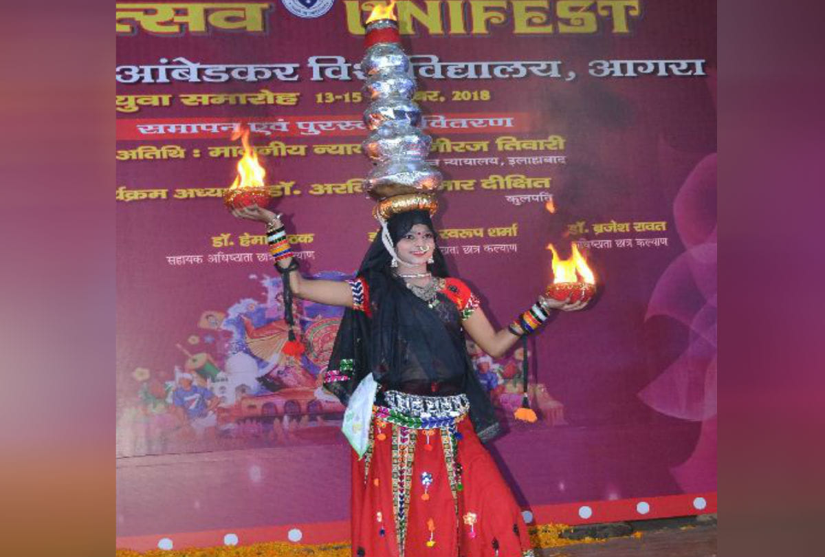 conclusion of yuva utsav at dr bhimrao ambedkar university agra