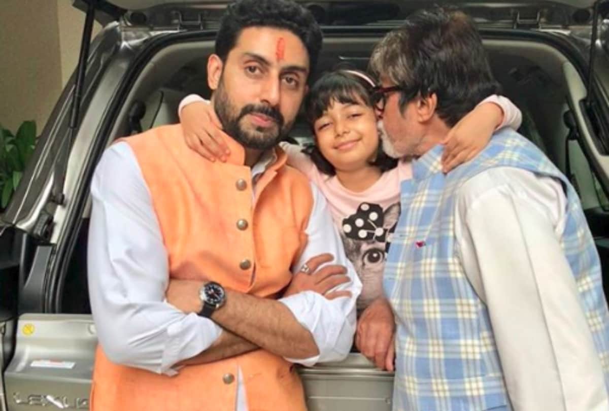 Amitabh Bachchan With Grandchildren Navya, Agastya And Aaradhya