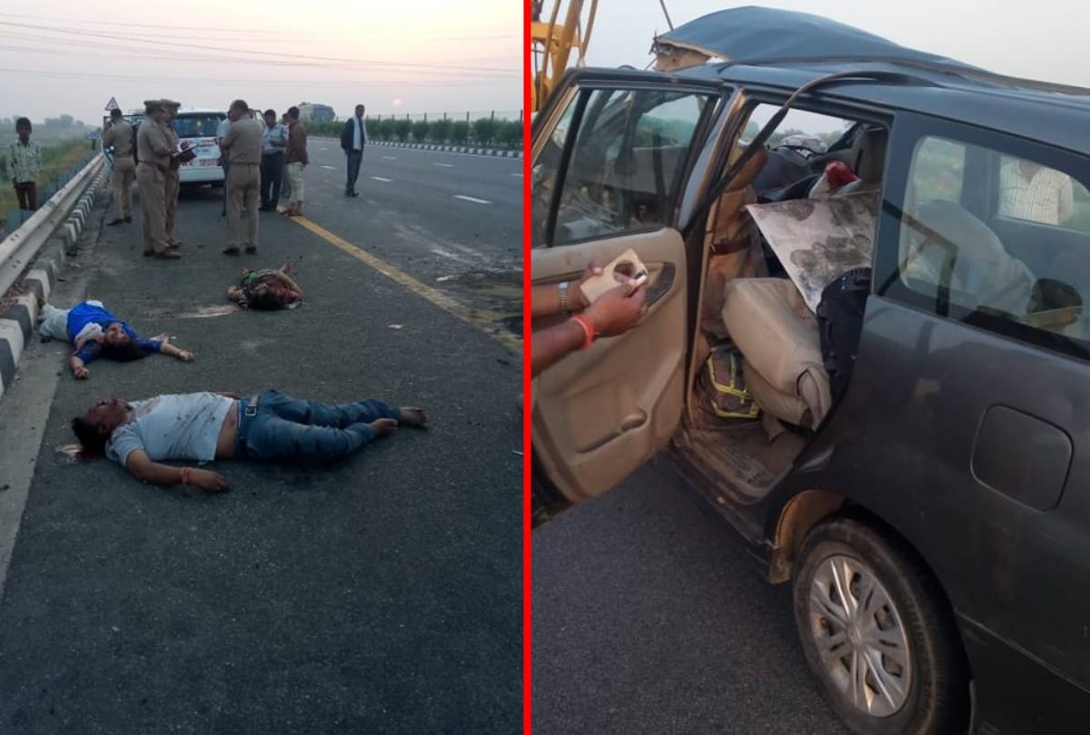Agra Lucknow express way big road accident