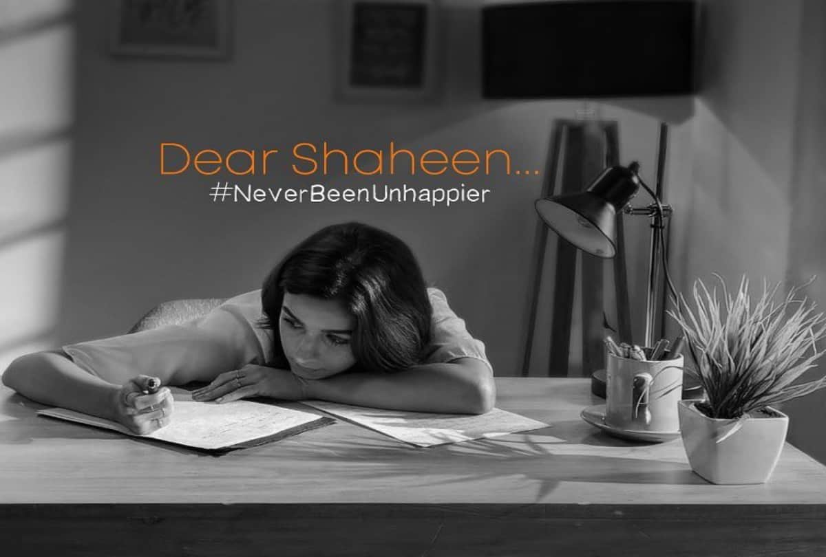 Alia Bhatt get emotional after read sister shaheen bhatt book I've Never Been happier