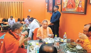 Kubha as the example of 'New India-Young India' in the world