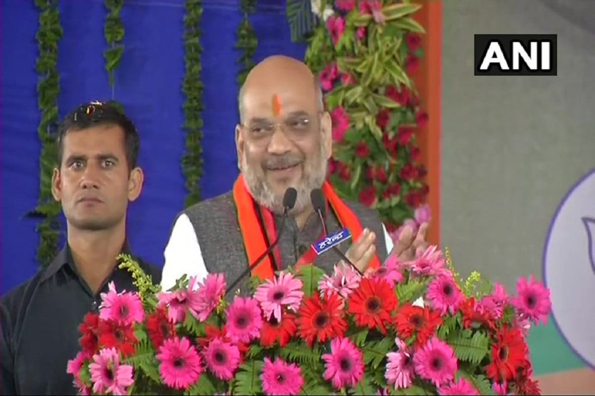BJP president Amit Shah Slams congress In Madhya Pradesh in Rewa party Workers conference