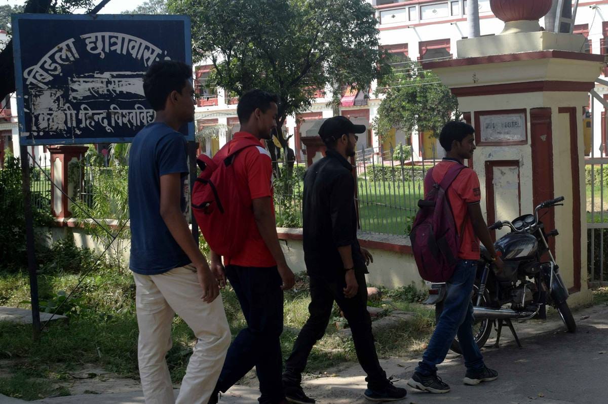 BHU hostel open for students after ourage